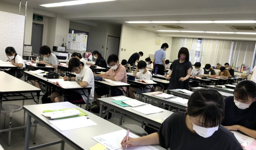 文学部は英語の辞書が持ち込み可能 高田高校iくん 四日市学習塾thejuku
