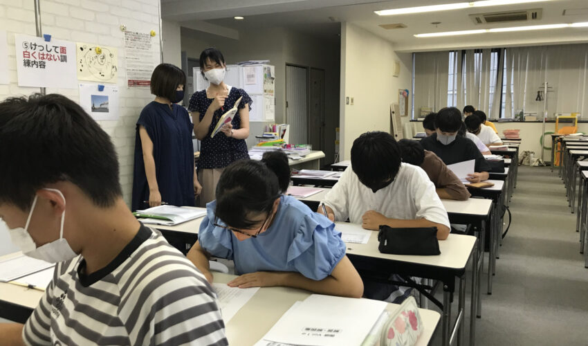 夏休み 自由研究で全国で賞をとった時 中学3年tさん 四日市学習塾thejuku